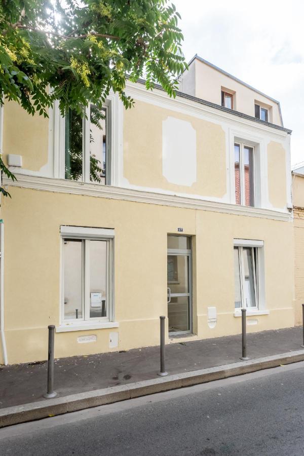 Staylib - Lovely 2 Rooms Porte De Montmartre Сент-Уен Екстериор снимка